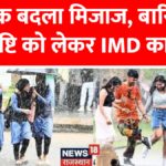 IMD Rain Hailstorm Alert 2026